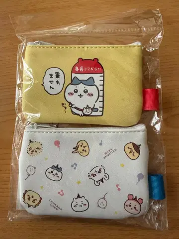 치이카와 랜드 파우치 세트