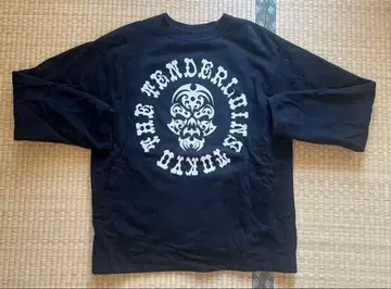 텐더 로인 보르네오 스컬 트레이닝복