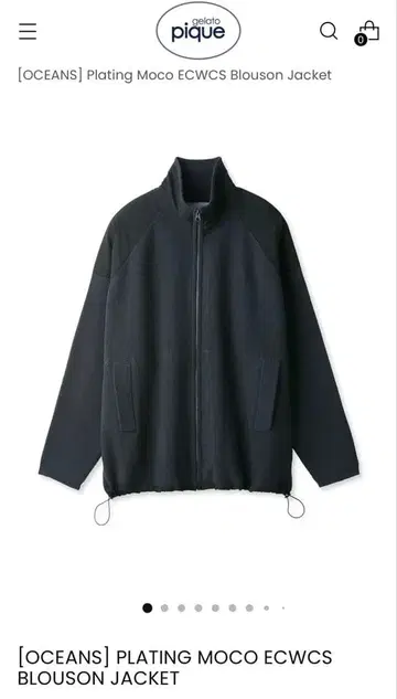 Gelato Pique Oceans 집업 니트 L