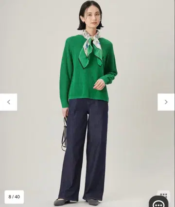 자유구 [ 스테디셀러 ] 얇은 데님 와이드 팬츠