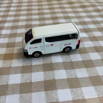 토미카 우편 자동차 미니카 화이트