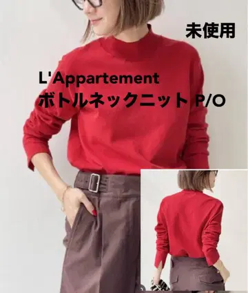 L'Appartement 보틀넥 니트 풀오버