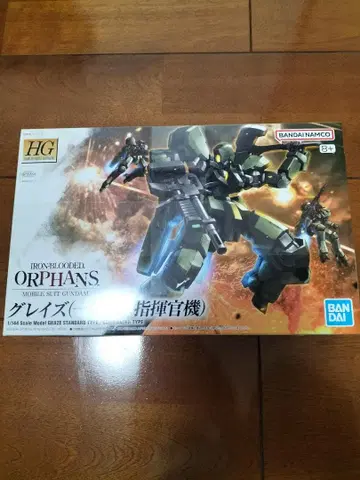 HG 레이즈 지휘관기 1/144 BANDAI