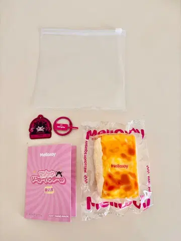 Mellojoy 메로조이 스퀴즈 치즈 커스터드