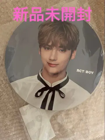 TXT ACT:BOY 부채 휴닝카이