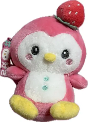 JOCHUM 뽀뽀 초기 마스코트 키링