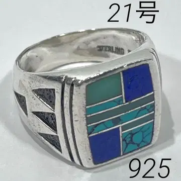 ZUNI 즈니 925 실버 터콰이즈 라피스라줄리 21호 스퀘어