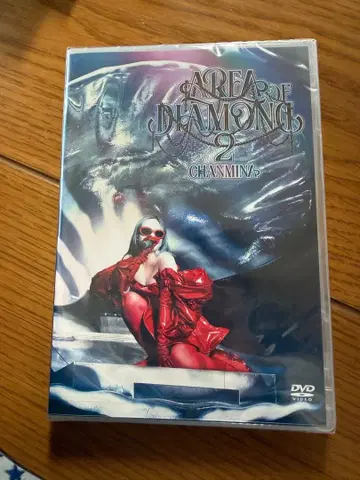 AREA OF DIAMOND 2 DVD