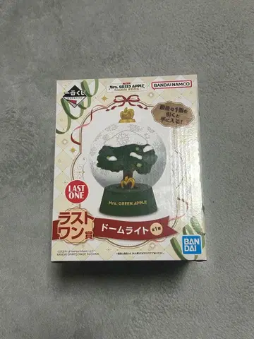 Mr. GREEN APPLE 1번 복권 돔 라이트