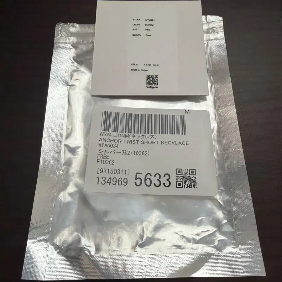 4번째 상품 이미지