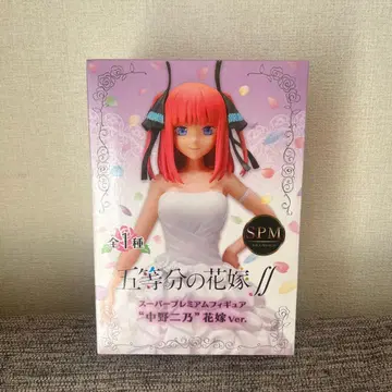 5등분의 신부 SPM 피규어 나카노 니노 신부Ver.