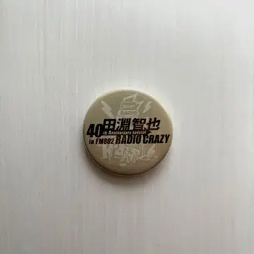 FM802 RADIO CRAZY 캔뱃지 타부치 토모야