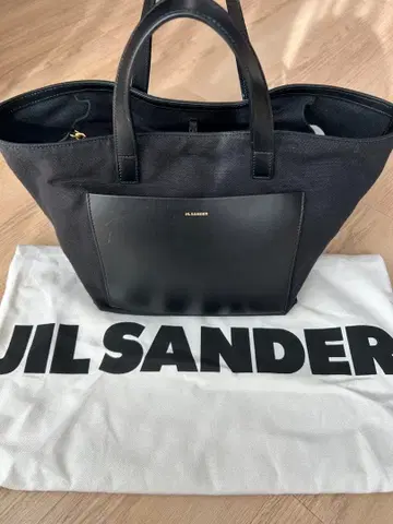 질 샌더 캔버스 핸드백