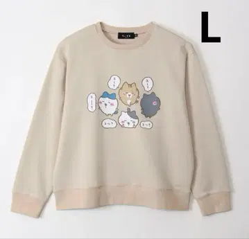 치이카와 (먼작귀) 트레이닝복 하치와레 friends