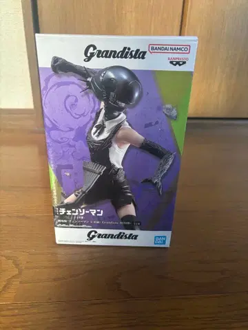 Grandista 체인소 맨 봄