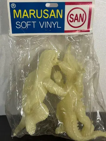 MARUSAN 가메라 발곤 2체 세트 축광판 소프트 비닐 피규어