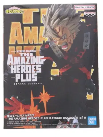 나의 히어로 아카데미아 바쿠고 카츠키 피규어