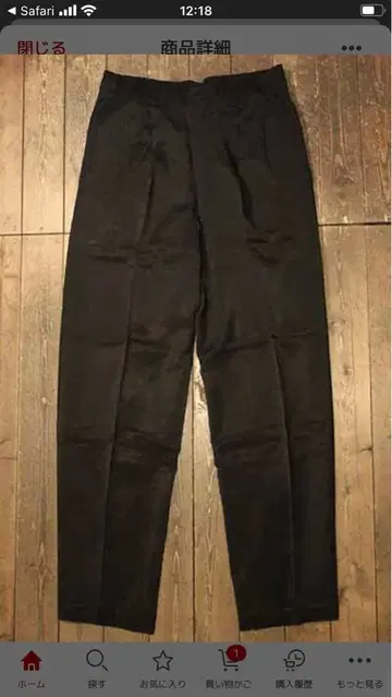 아타락숀즈 AttractionsWEARMASTERS