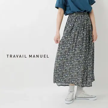 TRAVAIL MANUEL 프린트 롱 개더 스커트 네이비