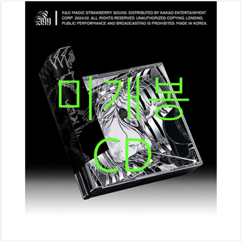 Shop 실리카겔power on Bunjang Global Site - No more Korean account!