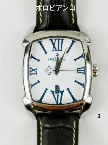 Orobianco 아날로그 손목시계 화이트