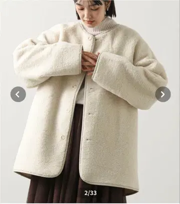 Gready Brilliant 리버서블 보아 크루 자켓 아이보리