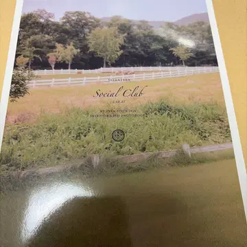 SEVENTEEN 2021 사진집