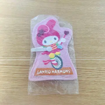 [ 새상품 ] 마이멜로디 하모니랜드 키링 2005년 레어 헤이세이