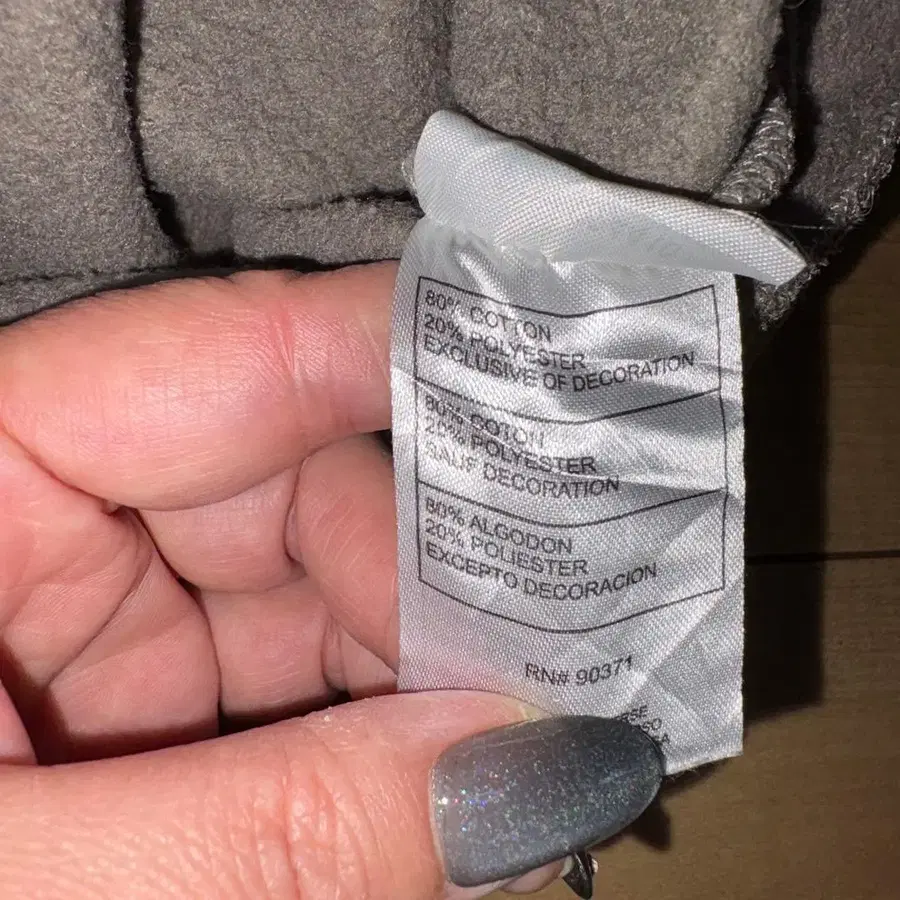 4번째 상품 이미지