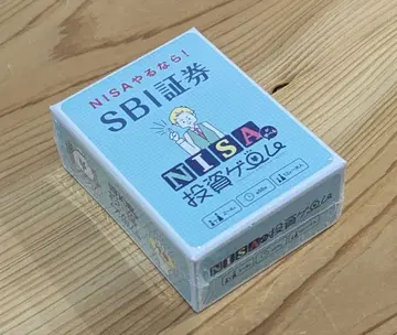 SBI 증권 NISA 투자 게임