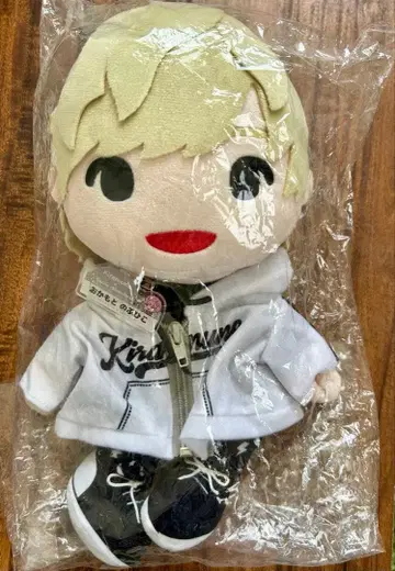 오카모토 노부히코 퍼펫