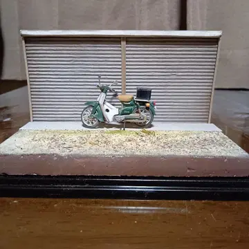 1/32 혼다 슈퍼 커브