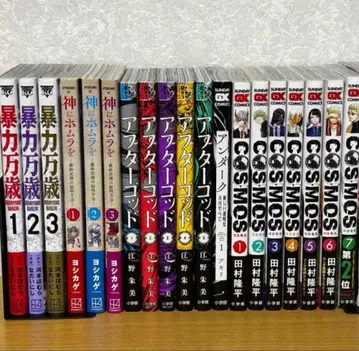 코믹스 낱개 판매 있음