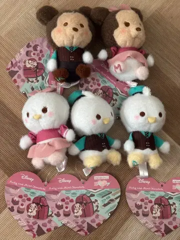 새상품 미키&프렌즈 루비&민트 쇼콜라 밀키 보아 마스코트