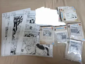 드래곤볼 코믹스 원고와 카드 세트