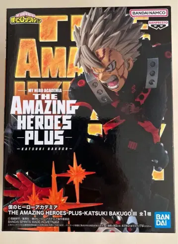 나의 히어로 아카데미아 바쿠고 카츠키 AMAZING HEROES PLUS