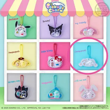 산리오 캐릭터즈 패키지 참 시나모롤 모듬