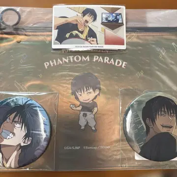 팬텀 패러디 복권 후시구로 토우지 세트 2