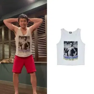 king gnu 탱크탑 이노구치 리 XL 사이즈 그래픽 탱크탑