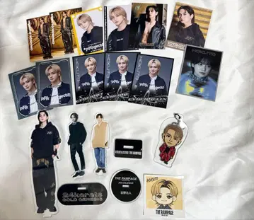 THE RAMPAGE 요시노 호쿠토 굿즈 묶음 판매