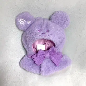 유니베어 시크릿 판초 보라색 퍼플