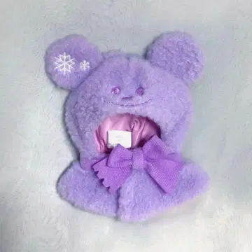 유니베어 시크릿 판초 보라색 퍼플