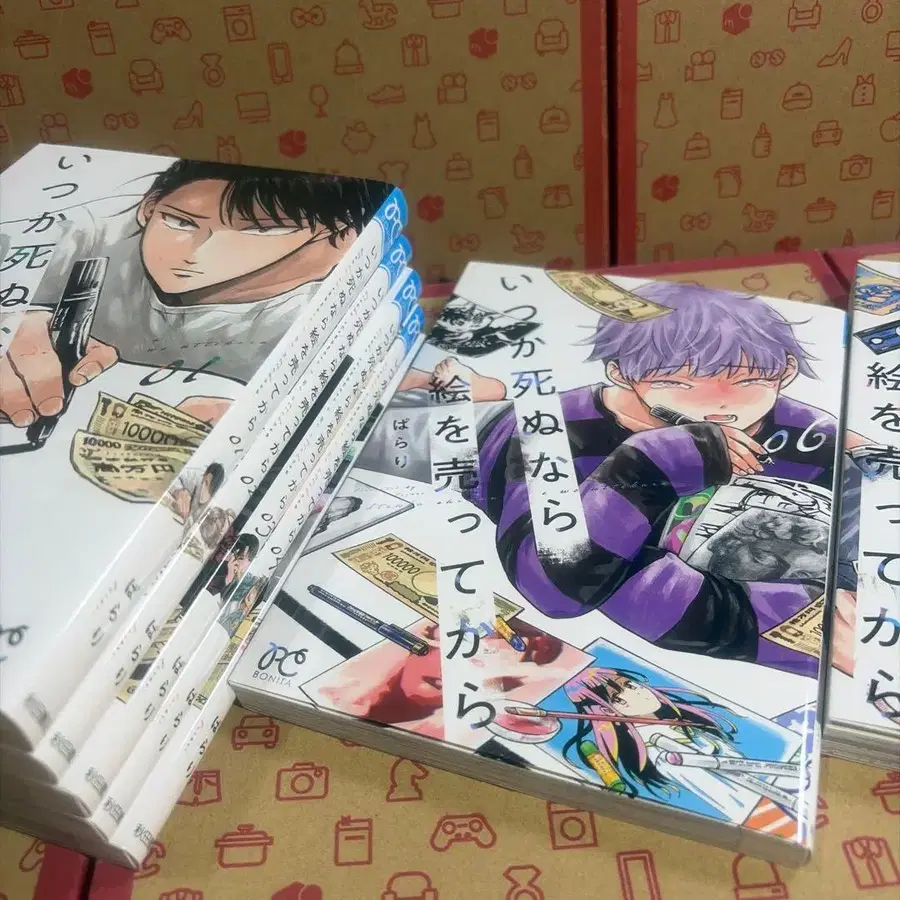 5번째 상품 이미지