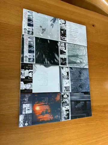 쌓여라 고독한 죽음이여