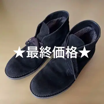 [Clarks/클락스] 남성용 GORE-TEX 데저트 부츠 28.5cm