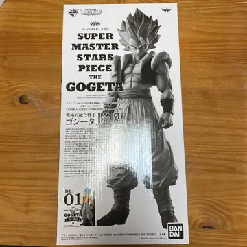 드래곤볼 SMSP 01 A상 오지터 블루