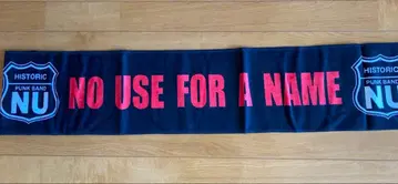 NO USE FOR A NAME 노유스포어네임 타월