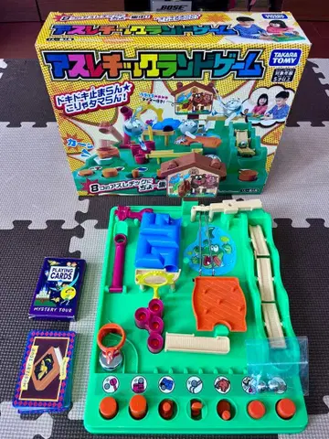 애슬레틱 랜드 게임 타카라토미, 증정으로 카드놀이 포함