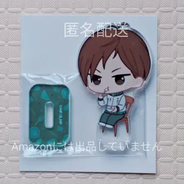 하이큐 SD 캐릭터 모닝 아크릴 스탠드 니로