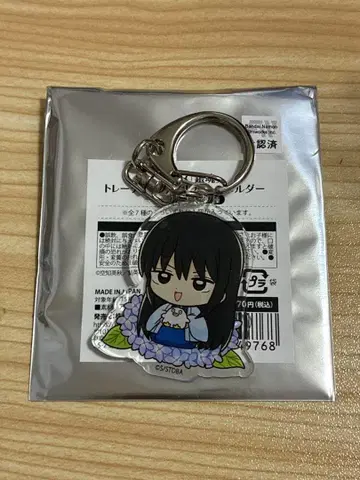 은혼 Birth Flowers 아크릴 키링 가츠라 코타로